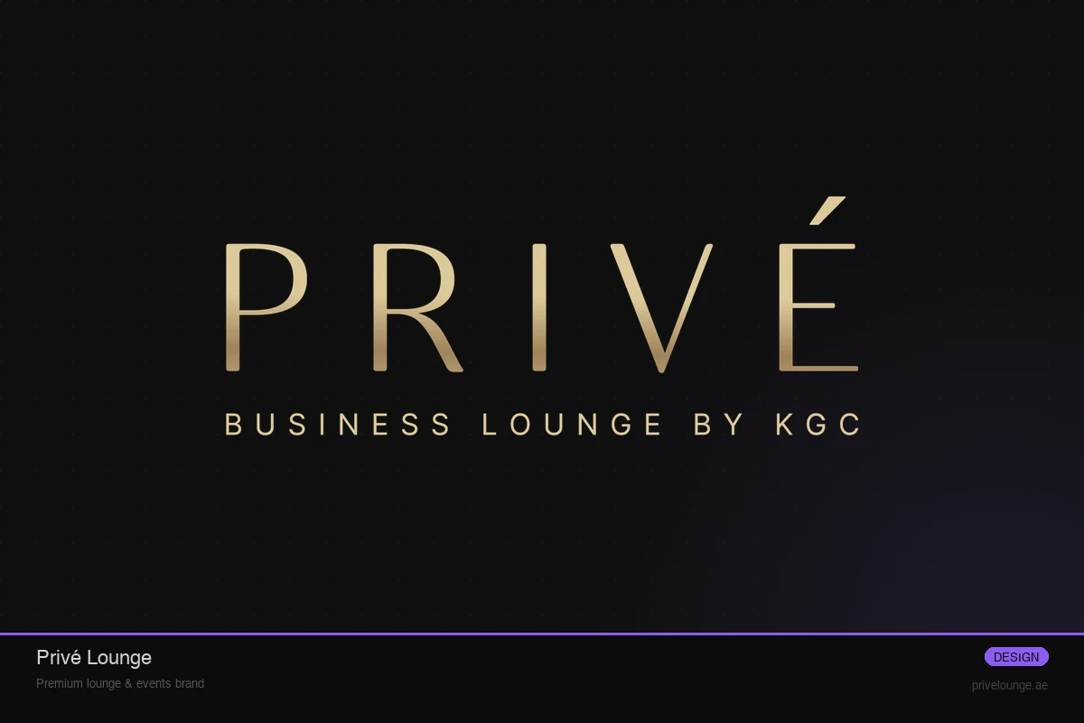 Prive Lounge